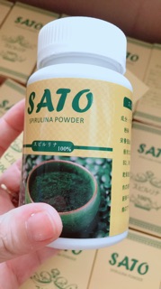 Tảo cấy SATO Loại 1