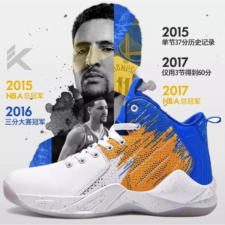 Giày bóng rổ NBA phong cách Klay Thompson cỡ 39 - 44 thời trang cho nam