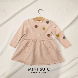 Váy len quả bông zara