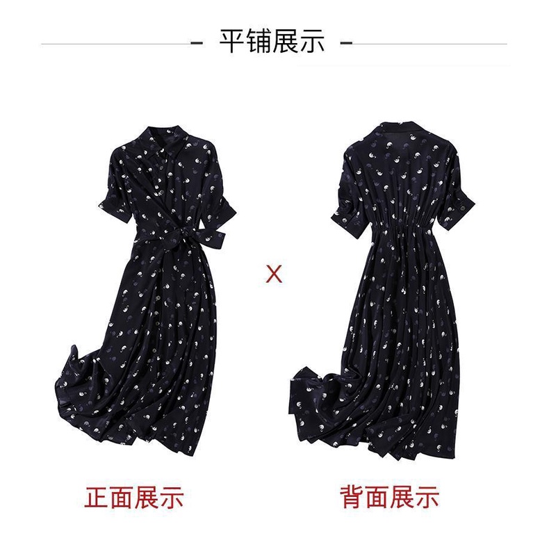 Đầm Dáng Rộng Vải Mỏng Phối Cà Vạt In Họa Tiết Xinh Xắn Cho Nữ