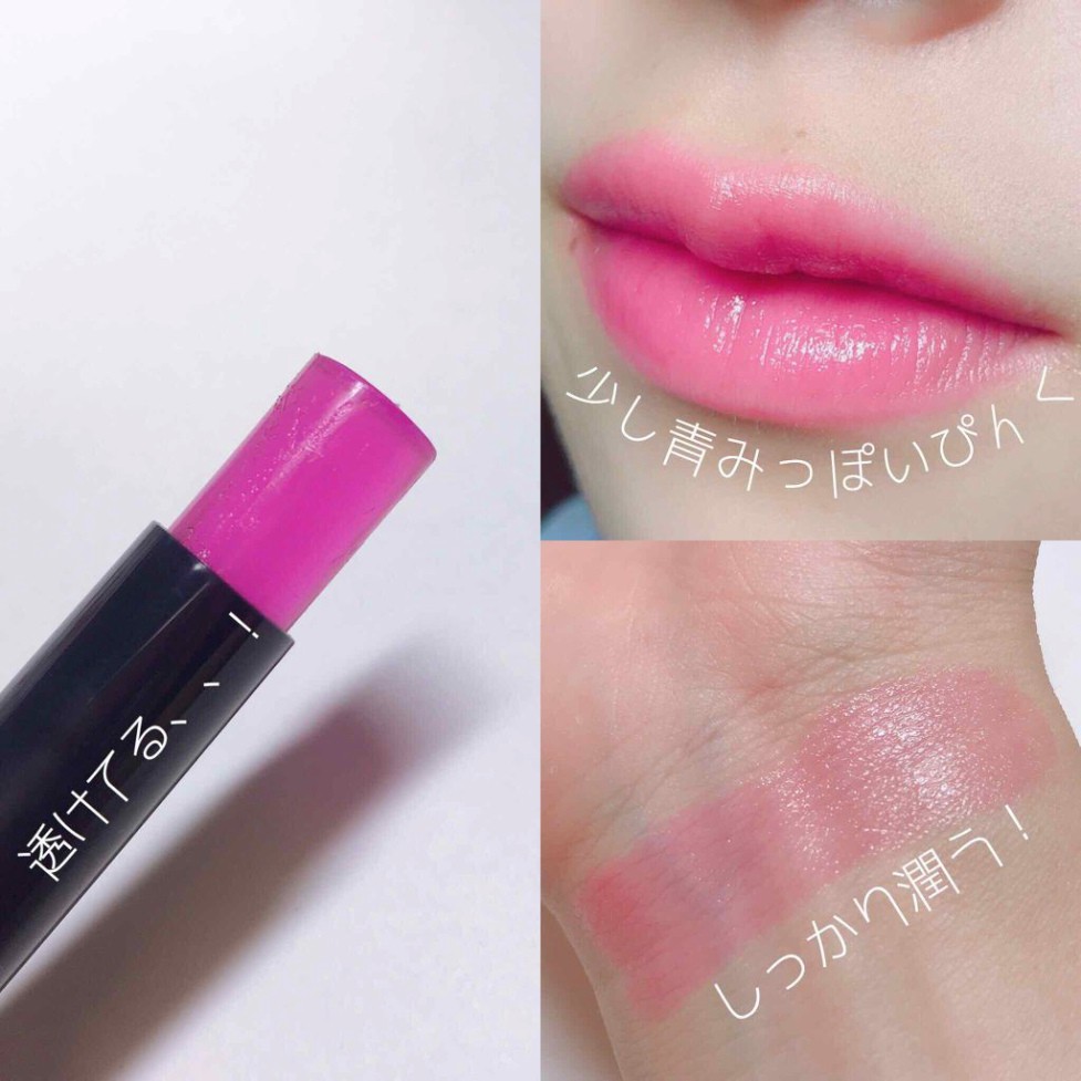 Son dưỡng môi màu Vaseline Tint - Nhật Bản