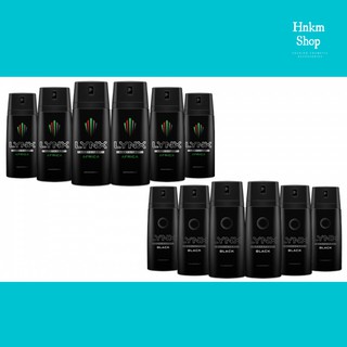 Xịt khử mùi toàn thân Nam - LYNX (Hàng xách tay ÚC)