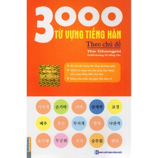Sách - 3000 Từ Vựng Tiếng Hàn Theo Chủ Đề
