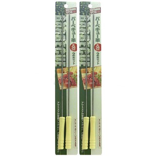 Set 2 cây xiên đồ nướng BBQ (Hàng nội địa Nhật)