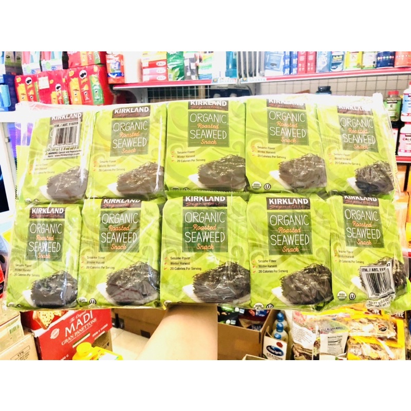 COMBO 10 GÓI RONG BIỂN SẤY KHÔ