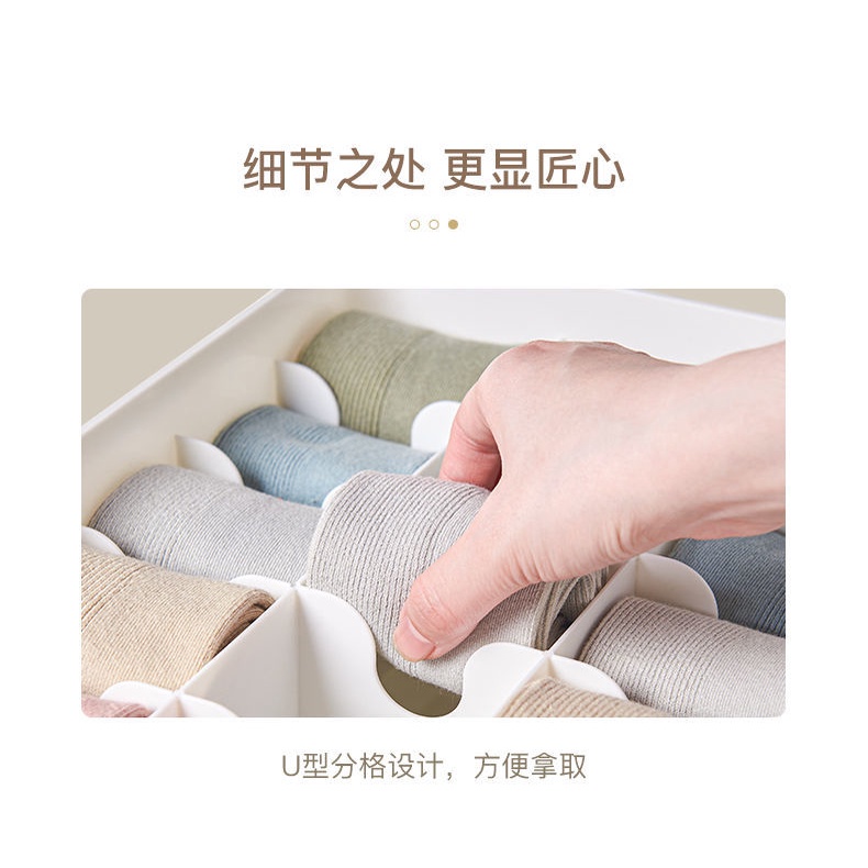 Hộp Đựng Đồ Lót Và Vớ Đa Năng Tiện Dụng Cho Gia Đình