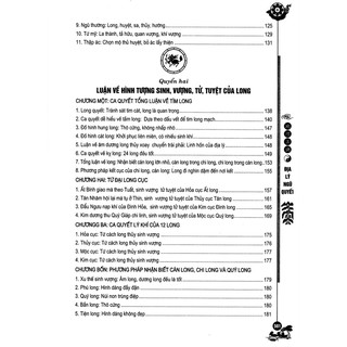 Địa Lý Ngũ Quyết