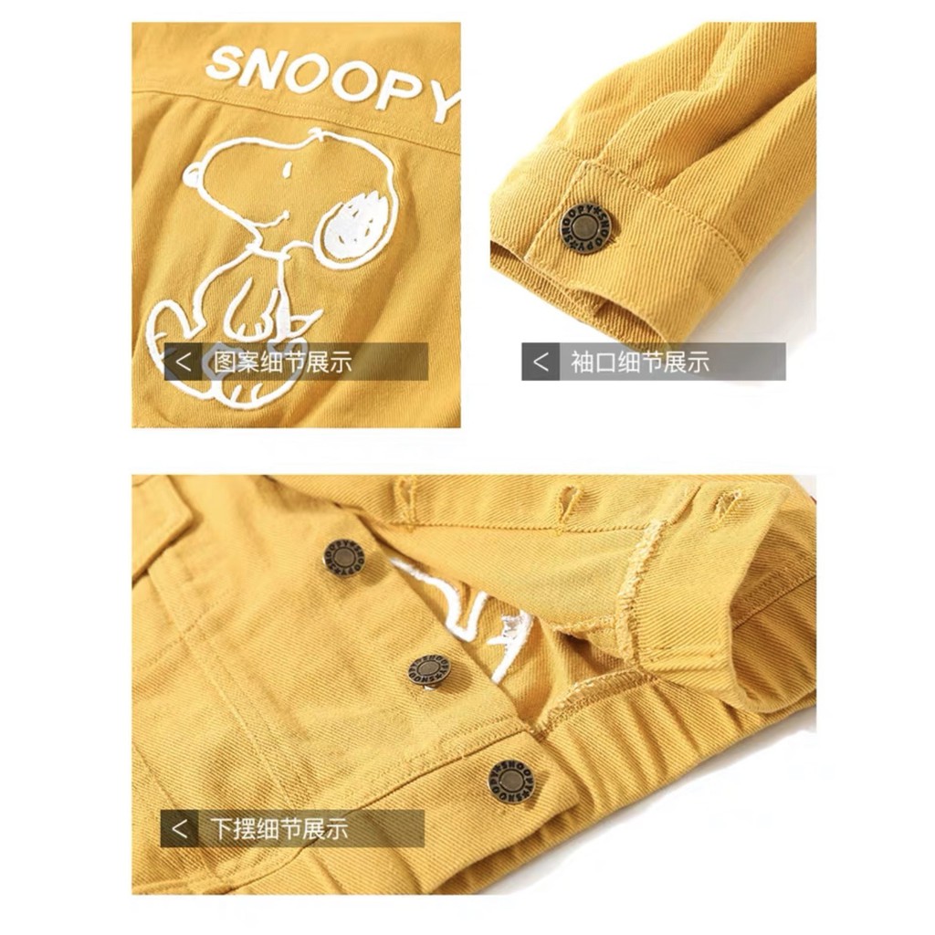 Áo khoác jean snoopy siêu đáng yêu lun ( hàng Qc)