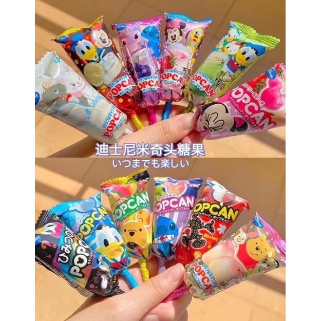 COMBO 5 CHIẾC KẸO MÚT POPCAN GLICO NHẬT BẢN ( VTM C)