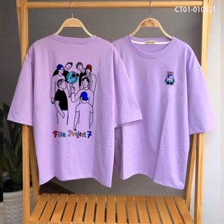 Áo Thun B T S FL Project 7 Suga