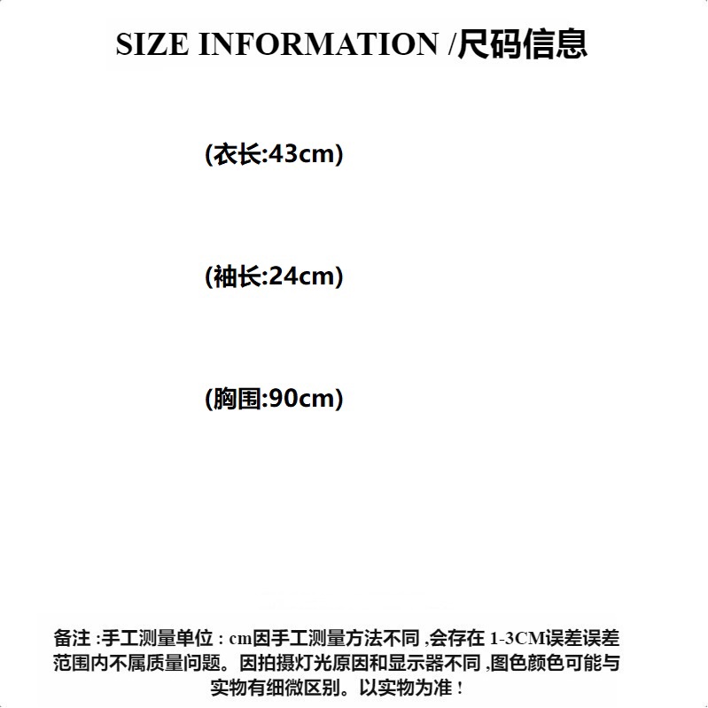 Áo Thun Ngắn Tay Cổ Vuông Thời Trang Trẻ Trung