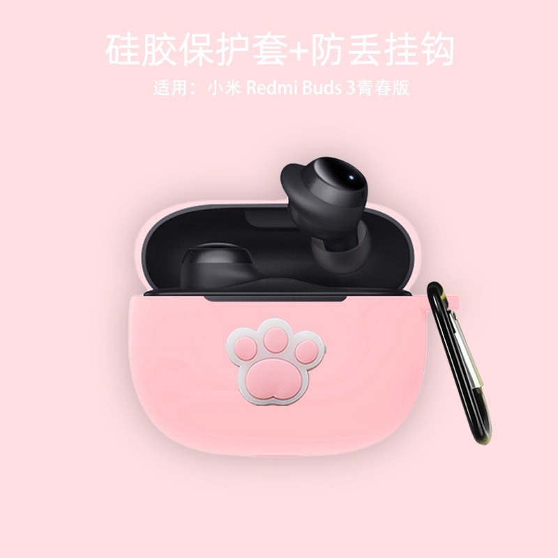 Vỏ Bảo Vệ Hộp Sạc Tai Nghe Xiaomi Redmi Buds 3 Lite Họa Tiết Hoạt Hình Kèm Móc Treo Tiện Dụng