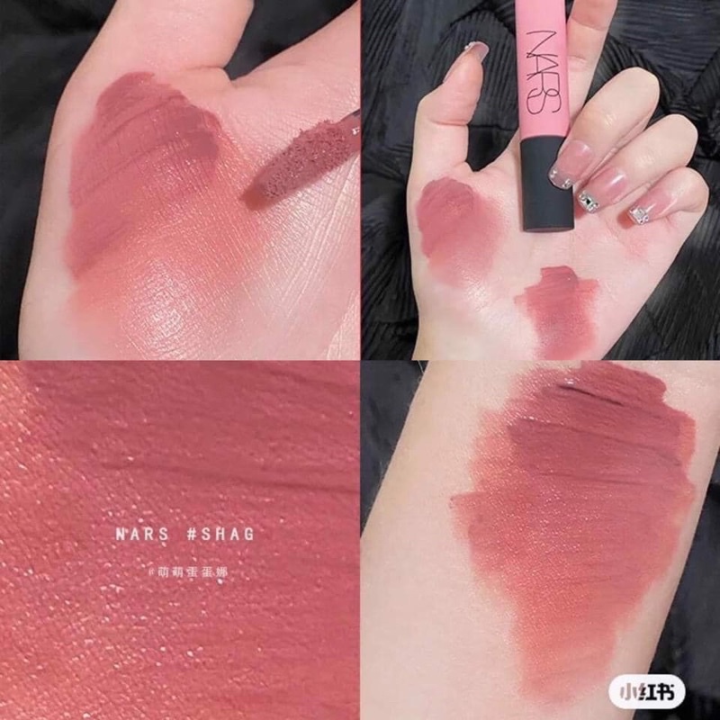 Son Nars Air Matte 2021