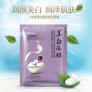 (1 MIẾNG) Mặt Nạ Lụa Tơ Tằm SILK MASK Dưỡng Da 30g