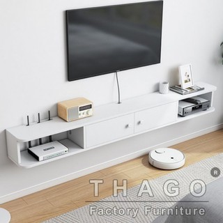 Kệ Tivi 💖𝑭𝑹𝑬𝑬𝑺𝑯𝑰𝑷💖 Kệ Tivi Treo Tường 2 Cánh Đồ Trang Trí Phòng Khách - Mã KTT2C - THAGO HOME