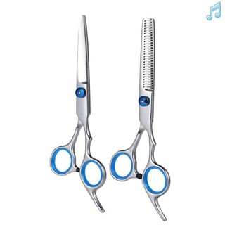 [Mỹ Phẩm Hồng Sơn] Bộ Kéo Cắt Tóc Chuyên Nghiệp Giá Rẻ