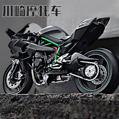 Mô Hình Xe Mô Tô Thể Thao Kawasaki H2R Bằng Hợp Kim Độc Đáo Sống Động