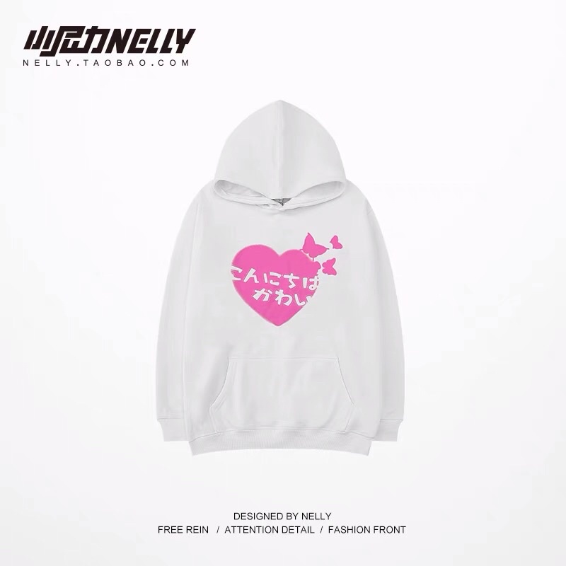 ÁO NỈ HOODIE NELLY LÓT LÔNG ( (CÓ SẴN) | BigBuy360 - bigbuy360.vn