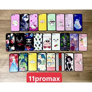 Xả lô ốp dẻo 6D dòng iphone của bên e đây ạ!!!🤣