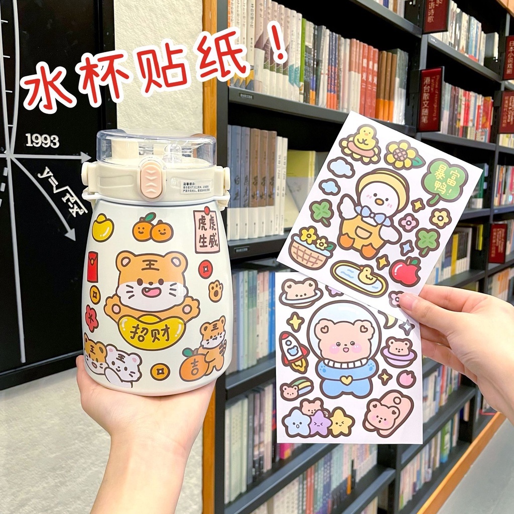Bộ Sticker Đủ loại, Sticker hình dán dễ thương, Giấy dán trang trí Bình Giữ Nhiệt, Điện thoại Hàn Quốc RICKSTORE