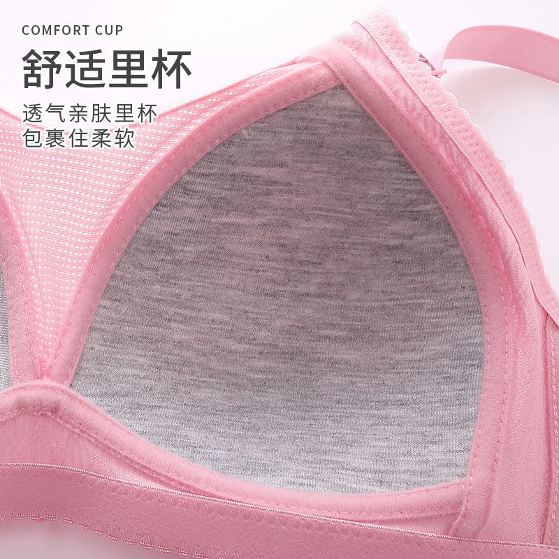 Áo Ngực Không Gọng Có Mút Nâng Ngực Lưng Mỏng Thoáng Khí Thời Trang Cho Nữ