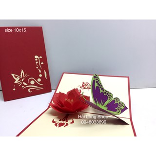 Bướm và Hoa 1  - Flower - Thiệp 3D