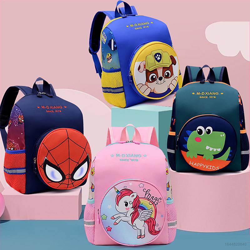 Ba Lô Học Sinh In Hoạt Hình Chó Cứu Hộ Người Nhện Người Nhện hello Kitty 20-35L