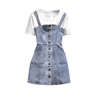 Order yếm bigsize jeans