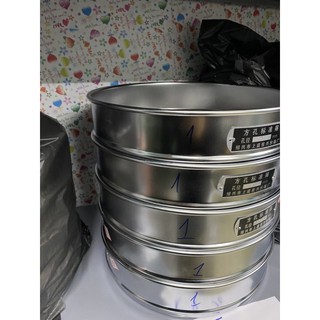 🌻⭐[CHẤT LƯỢNG]🌻⭐ Sàng rây đường kính 30cm cỡ 1 mm [CHÍNH HÃNG]🌻⭐