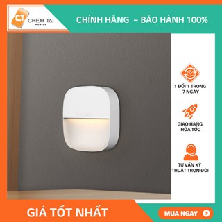 Đèn ngủ cảm biến plug-in Yeelight YLYD09YL