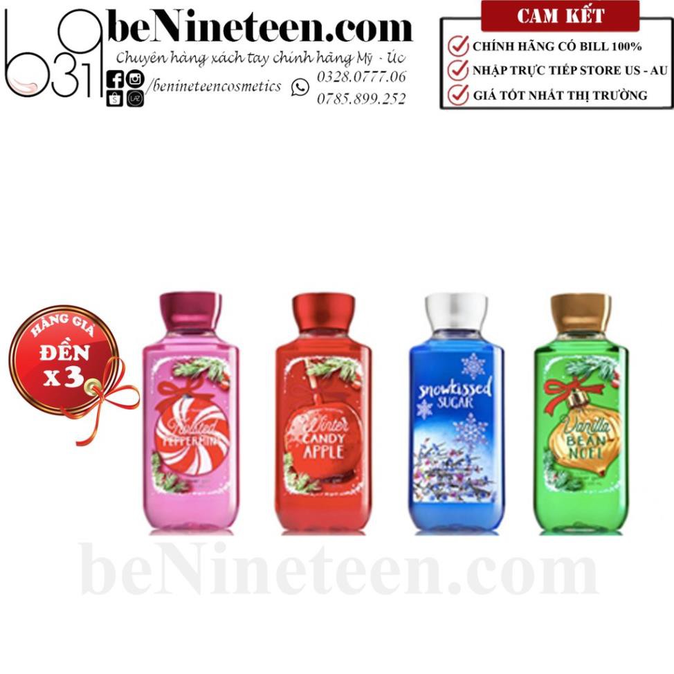 Sữa Tắm Bath & Body Works Shea & Vitamin E Shower Gel