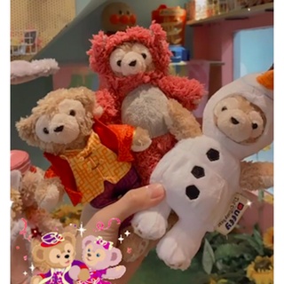 Gấu bông Duffy size mini