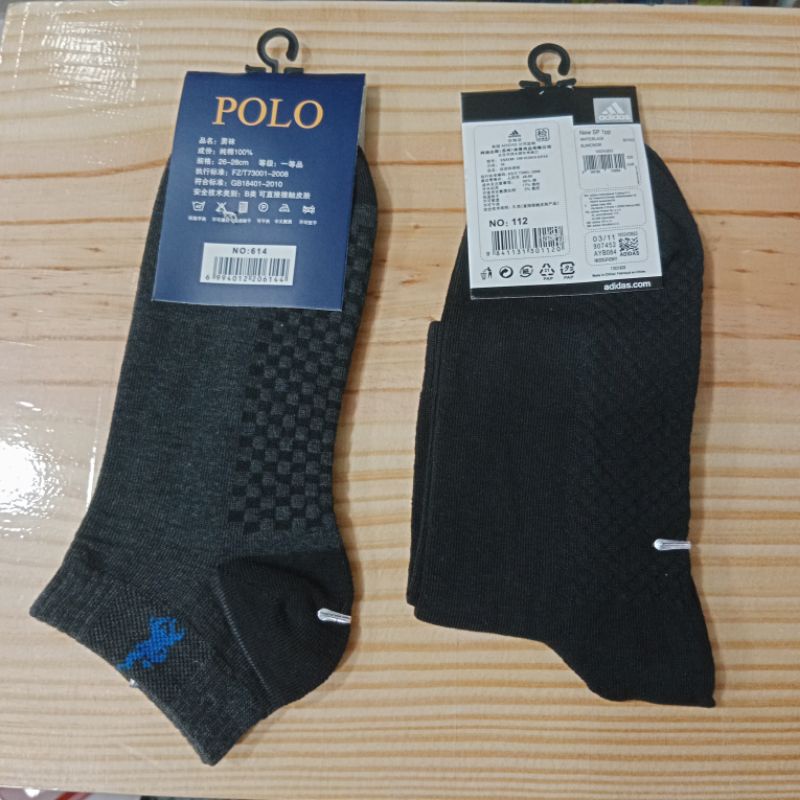 Vớ Nam Mang Giày Cổ Ngắn / Cổ Dài