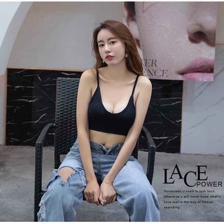 Bralette, Áo Bra Nâng Ngực Len Tăm Co Dãn Gợi Cảm Khoét Lưng Chữ U Siêu Đẹp Hàng Quảng Châu