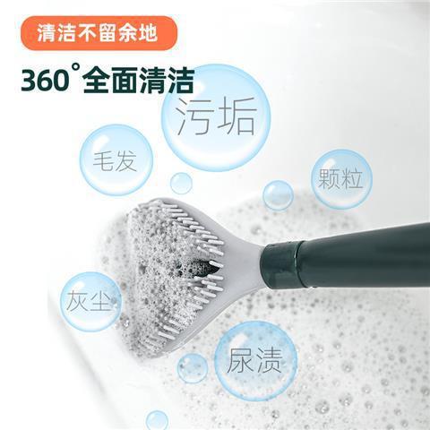 Cọ bồn cầu silicon, chà toilet nhà vệ sinh cao cấp