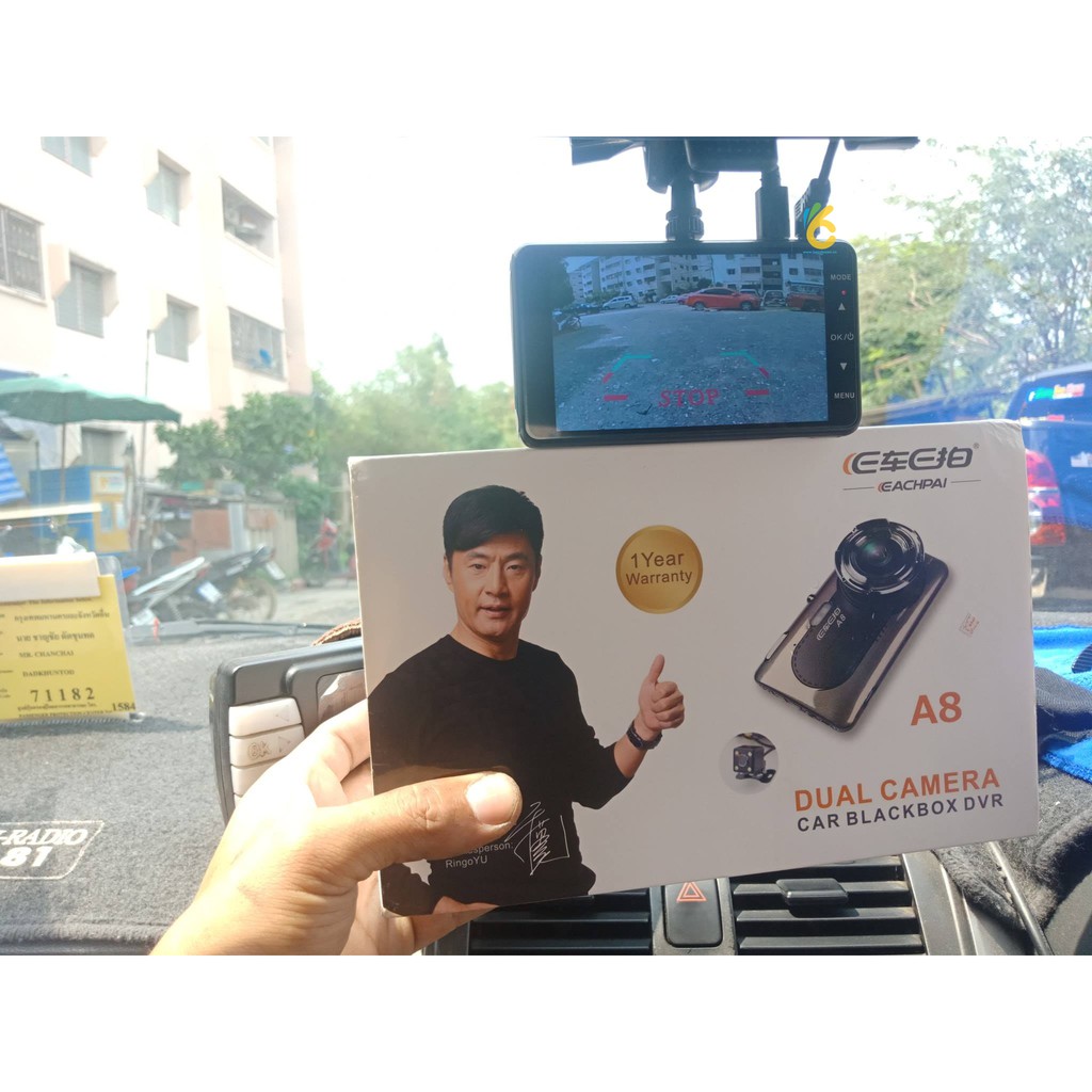 Camera Eachpai A8 vs C8 UtralHD 1296P Hành Trình Xe Hơi tích hợp cam lùi an toàn, LCD 4 inh, hình ảnh rõ nét hỗ trợ 64GB | BigBuy360 - bigbuy360.vn