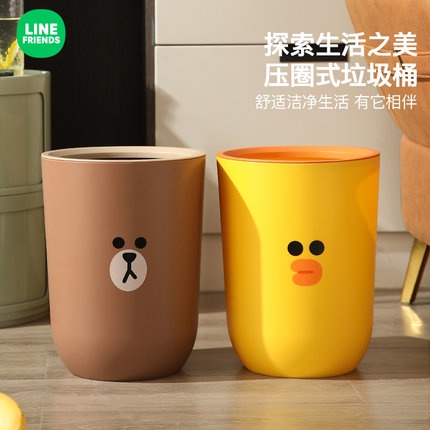 Thùng rác không có nắp che LINEFRIENDS