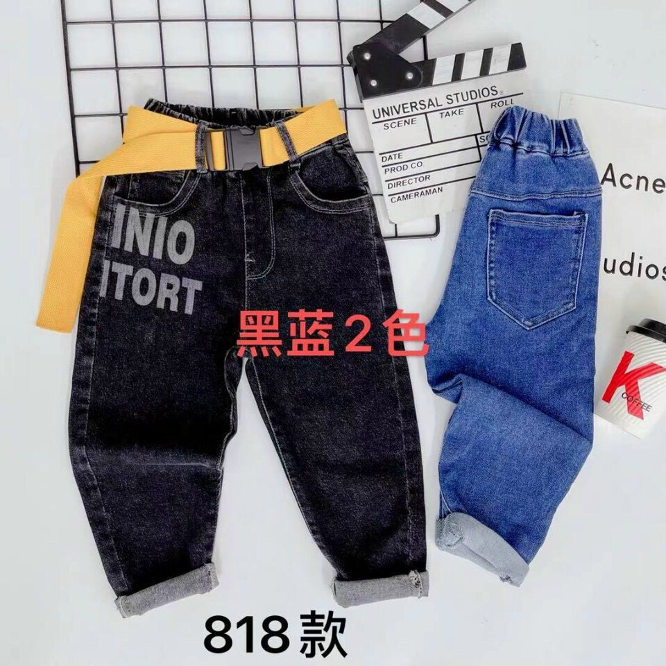 Quần bò jean trẻ em SB6015 sz 18-28kg Quần jeans cho bé trai chất lừ (hàng có sẵn) SB6016 6017 SB6018 SB6019 SUBIN KIDS