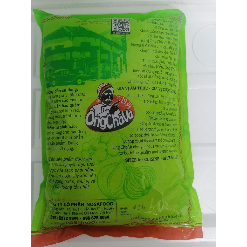 [TÚI LỚN 500g] LÁ KINH GIỚI KHÔ [VN] ÔNG CHÀ VÀ Oregano Leaf (nosa-hk)