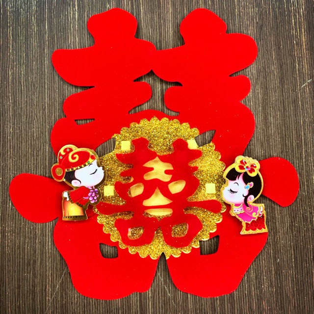 Chữ hỷ giấy dán đám cưới nhung 3D trang trí