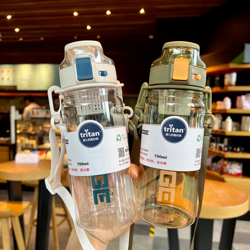 Bình Nước Thể Thao 700ML / 900ML Chất Lượng