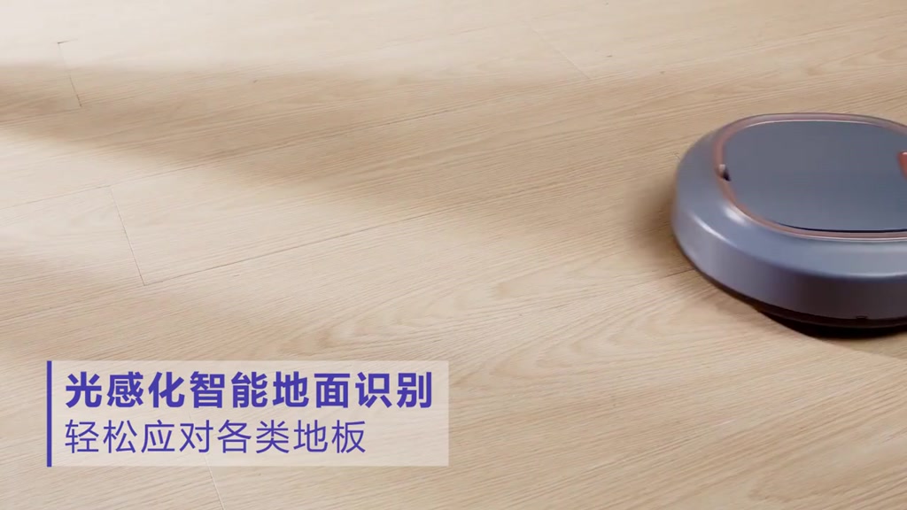 Robot hút bụi JIASHI tự động thông minh sạc USB | BigBuy360 - bigbuy360.vn