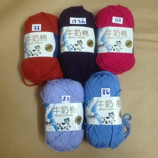 Len milk bò 50g ( bảng màu 1)