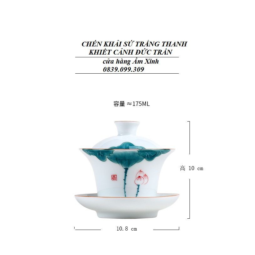 Chén Khải sứ trắng Bạch Định thấu quang vẽ tay Liên Hoa 175 ml