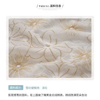 Đầm Maxi Nữ Cổ Chữ V Phong Cách Pháp