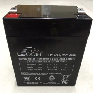 Bình ắc quy khô loech 12v-5ah