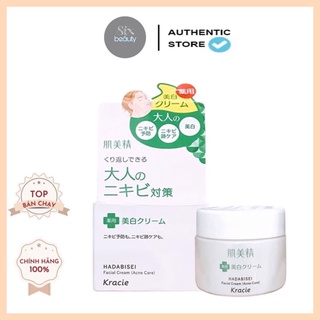 Kem dưỡng trụ mụn trắng da Kracie siêu tốt cho da dầu mụn