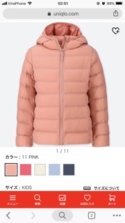 Áo phao kid uniqlo