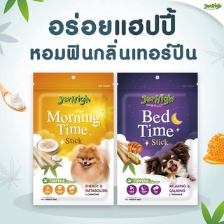 Xương sạch răng sáng/tối jerhigh thái lan 60g