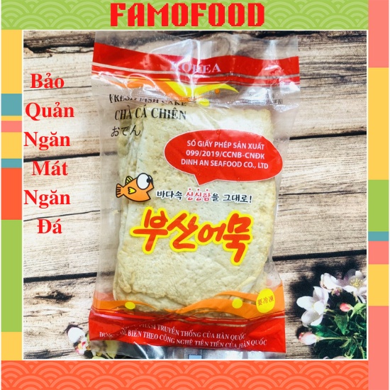 CHẢ CÁ HÀN QUỐC ĂN KÈM TOKBOKI 450G